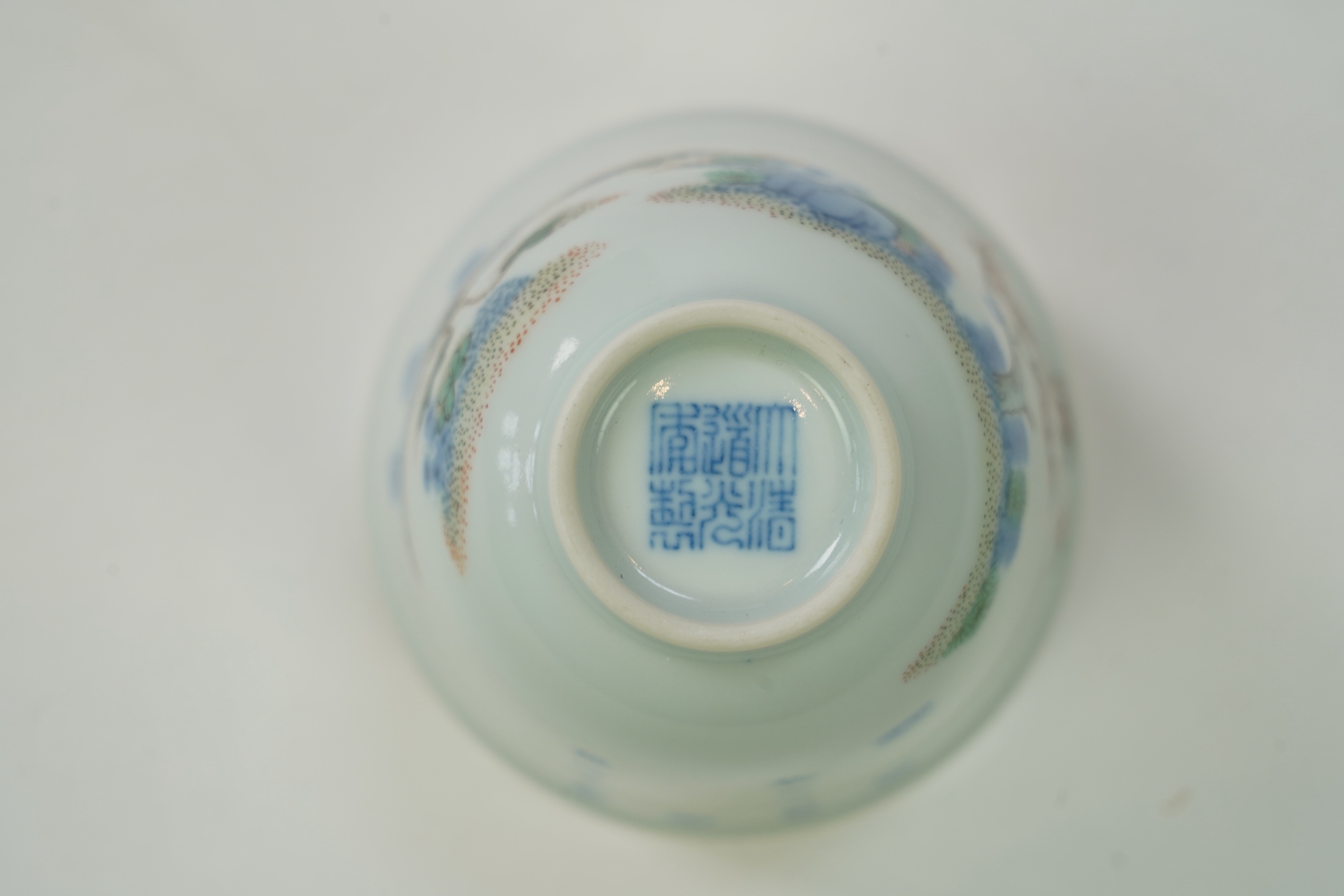 A Chinese inscribed wucai ‘month’ cup, Daoguang mark but later